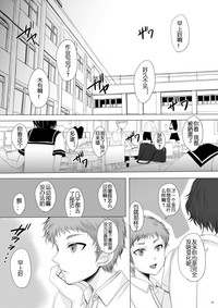 第35页图