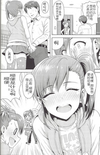第15頁圖