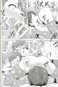 第27頁圖