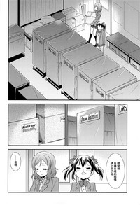 第11页图