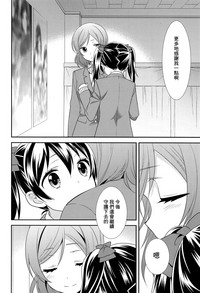 第15页图
