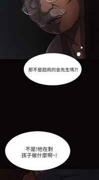 第111頁圖