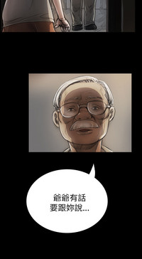 第175頁圖