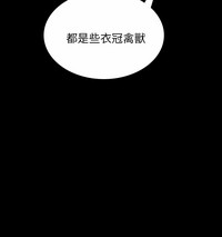 第179頁圖