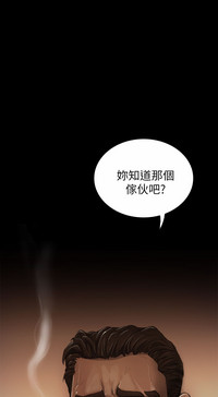 第203頁圖