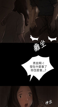 第259頁圖