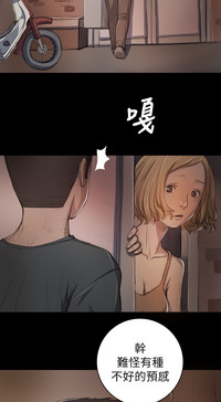 第275頁圖