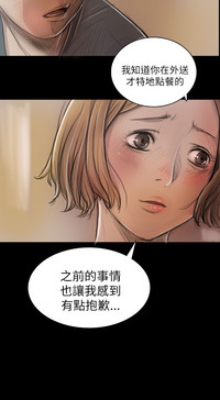 第279頁圖