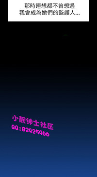 第31頁圖