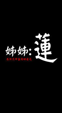 第347頁圖