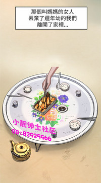 第35頁圖