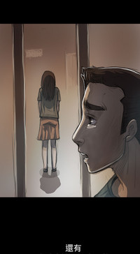 第391頁圖