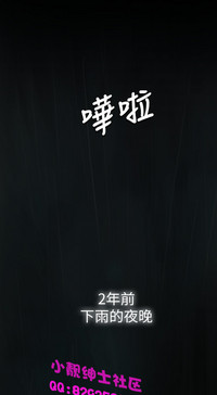 第491頁圖