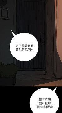 第591頁圖