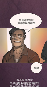 第59頁圖