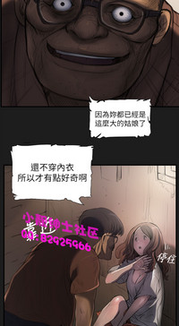 第67頁圖