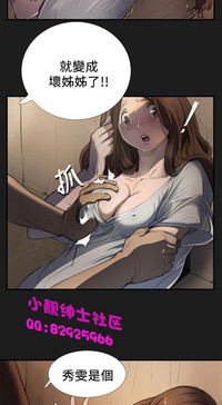 第75頁圖