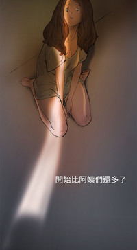 第91頁圖