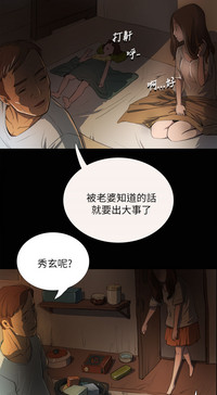 第99頁圖