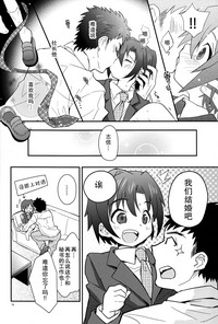 第19頁圖