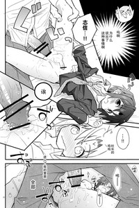 第23頁圖