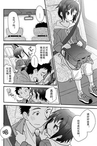 第31頁圖