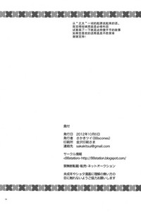 第35頁圖