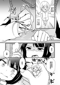 第11页图