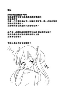 第31页图