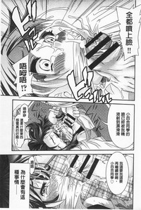 第103頁圖