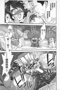第111頁圖