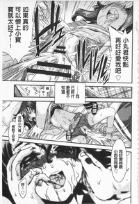 第119頁圖