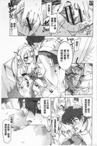 第131頁圖
