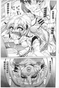 第139頁圖