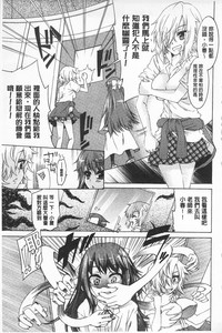 第151頁圖