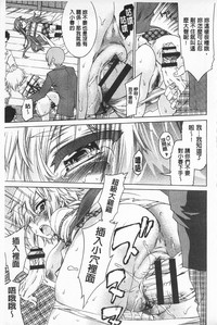 第159頁圖