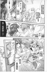 第171頁圖