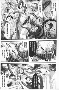 第179頁圖