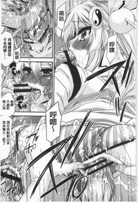 第187頁圖