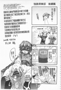 第199頁圖
