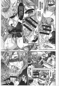 第63頁圖