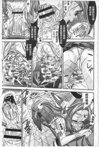 第87頁圖