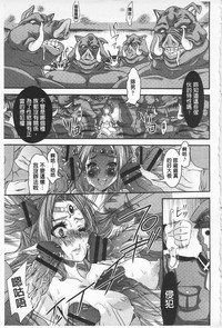 第95頁圖