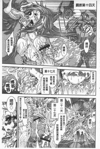 第99頁圖