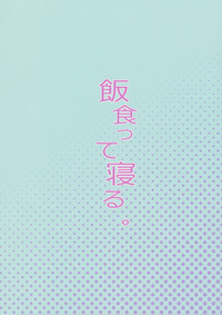 第31頁圖