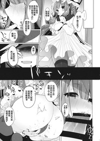 第11頁圖