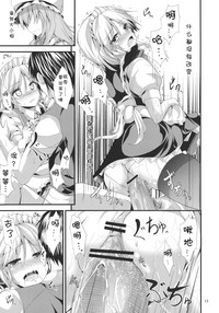 第11頁圖