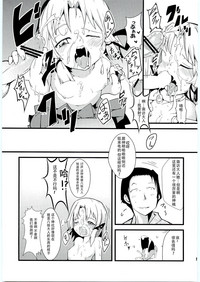第15页图