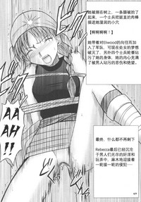 第51頁圖