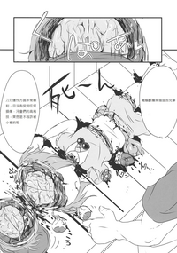第23页图